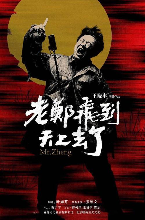 肯塔基卫斯理学院毕业证电子图